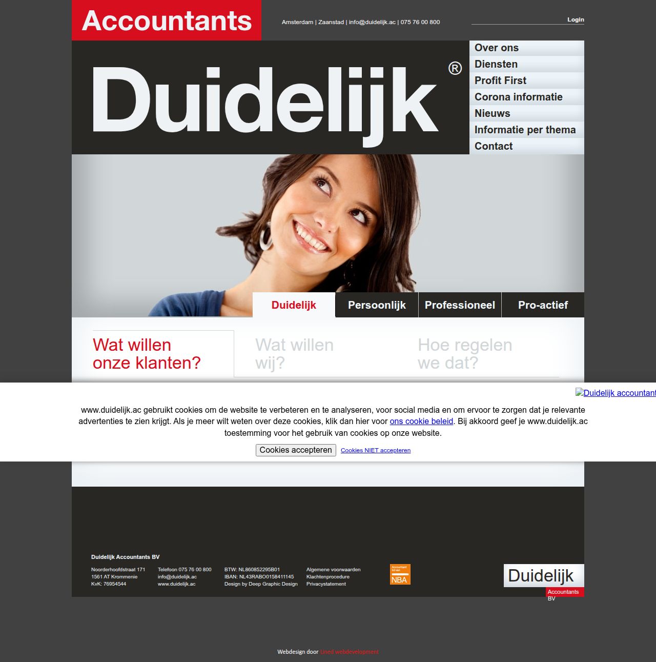 Homepage's site as it was sampled